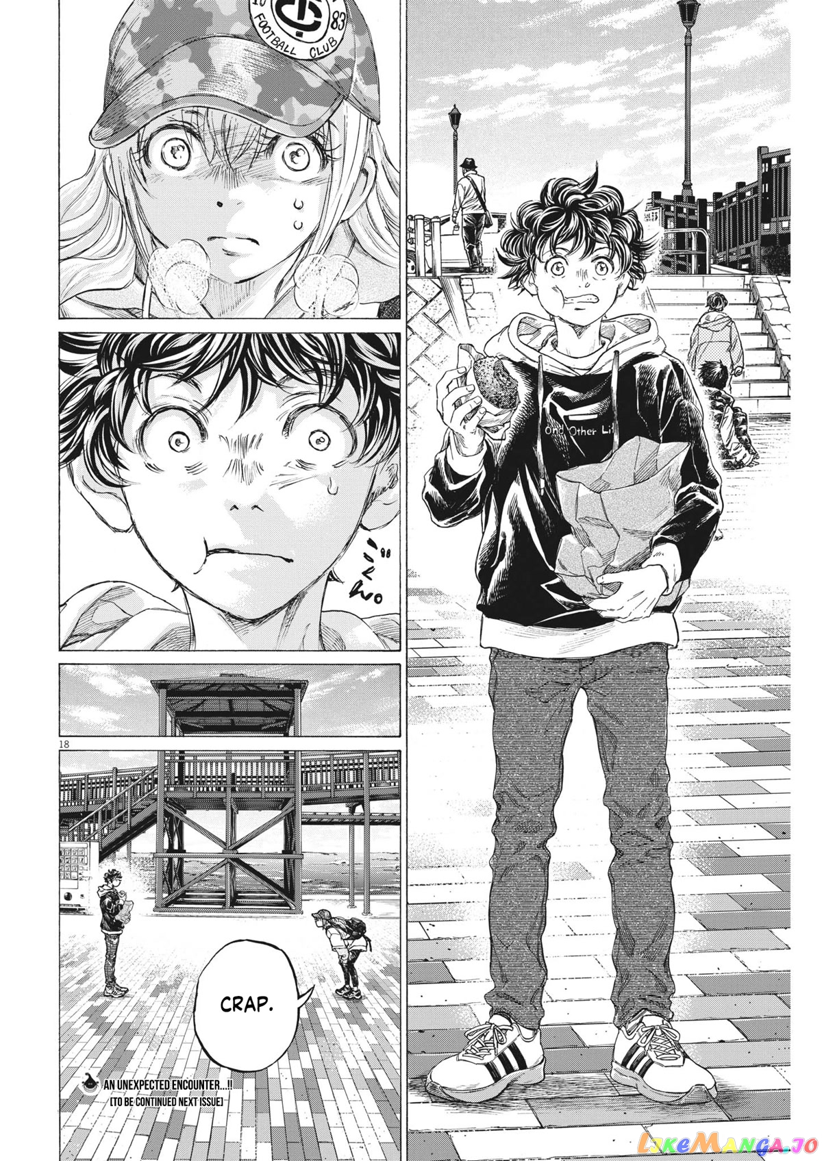 Ao Ashi, Chapter 320 image 20
